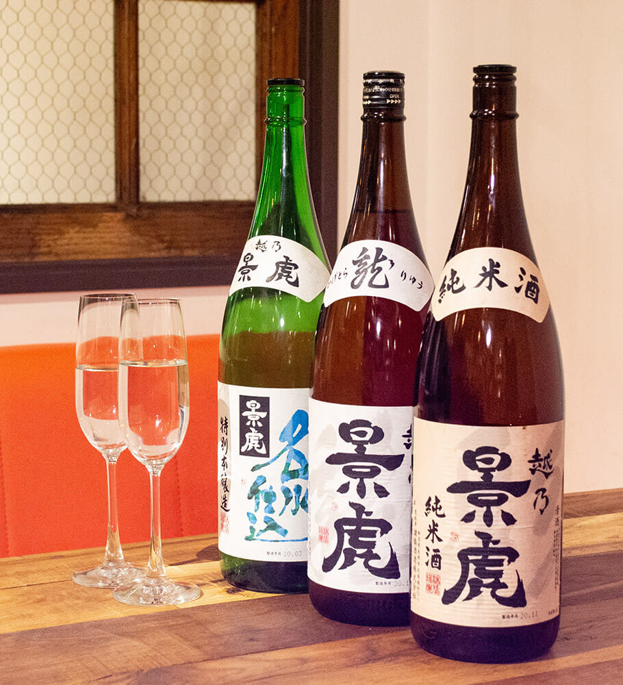 日本酒